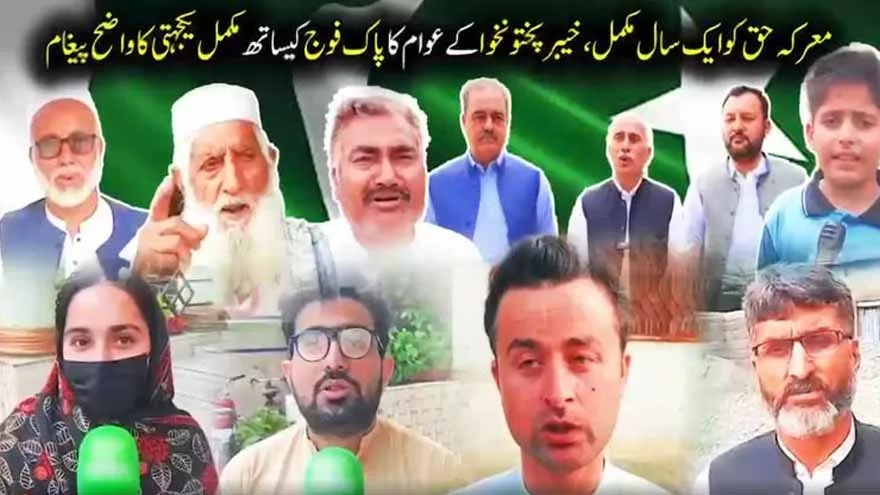 KP Residents Stand Solidarity With Pak Army on ‘Battle of Truth’ Anniversary