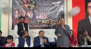 PPP Labour Bureau Demands Worker Registration, Bank Salaries at Lahore Seminar