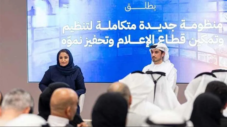 Dubai Intensifies Media Monitoring System for Transparency and Coordination