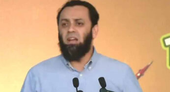 World Acknowledges India’s Support for Terrorism, Says Tarar