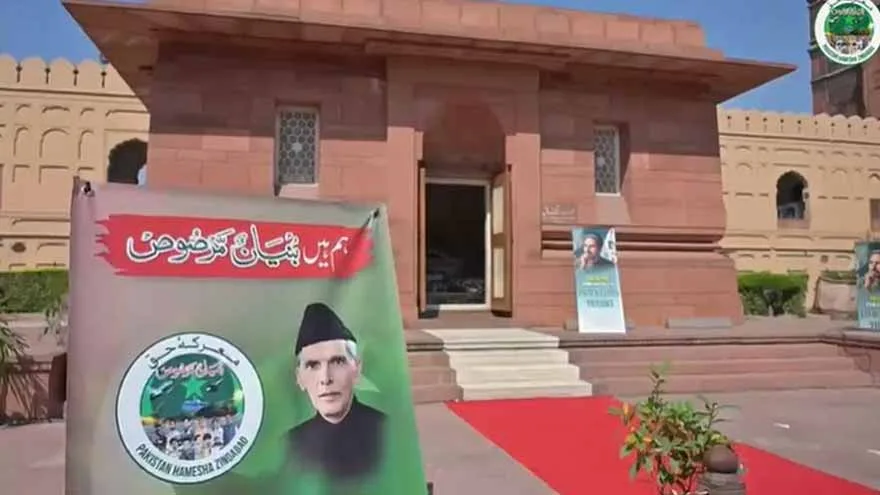 Pakistan Marks First Anniversary of Marka-e-Haq Victory with Armed Forces Tribute