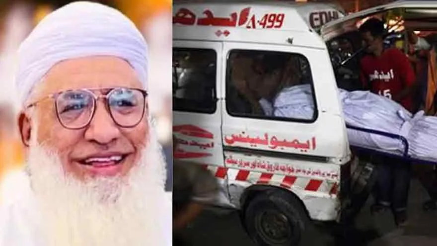 Prominent Scholar Maulana Idrees Shot Dead in Charsadda; Two Aides Injured, Police Launch Search