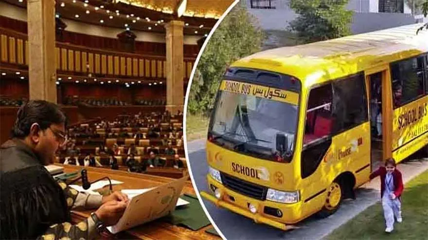 Punjab Assembly Passes Resolution for School Transport Cameras