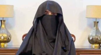 ATC Extends Bushra Bibi’s Bail Till June 9, Adjoins Hearing