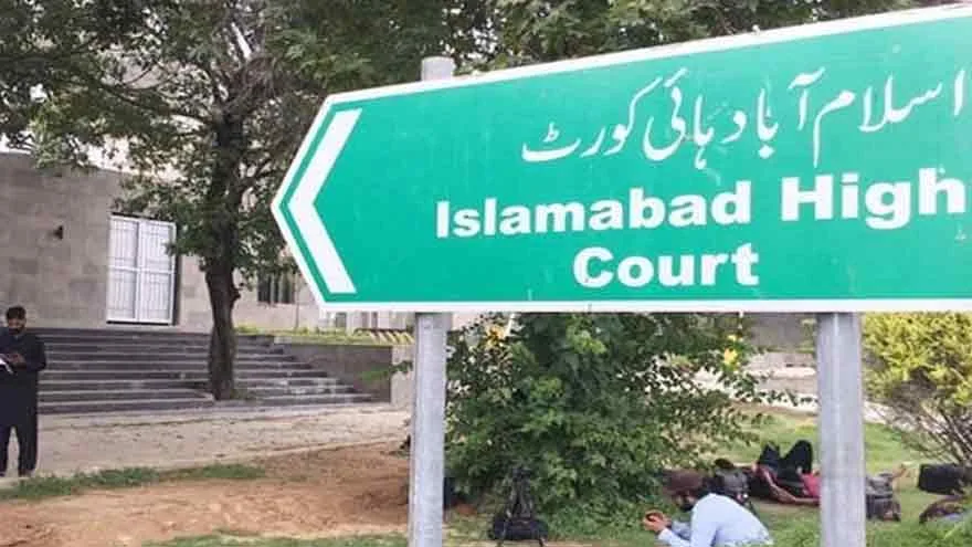 IHC Urges HEC, Police to Report Anti-Drug Measures in Schools & Universities