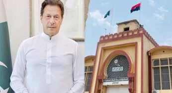 PTI Lists Leaders for Imran Khan Meeting at Adiala Jail