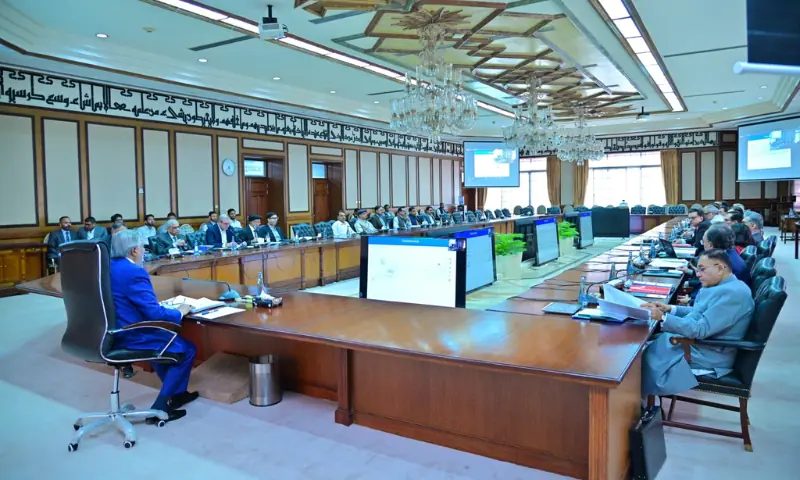 DPM/FM Dar Chairs ECNEC Meeting, Approves Development Projects Across Provinces