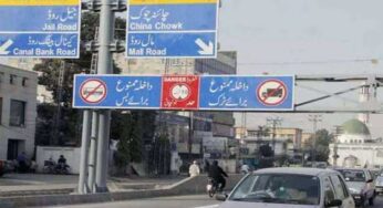 Lahore Proposes Renaming Historic Roads, Including Mall and Jail Roads