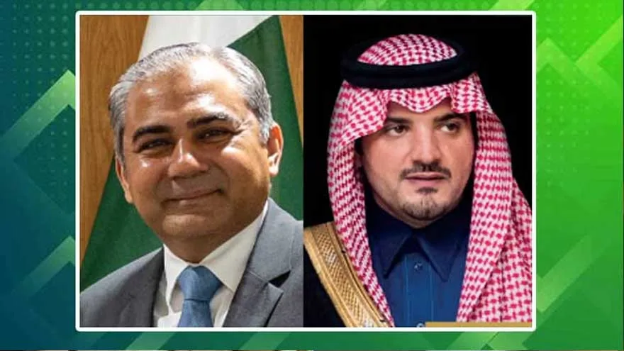 Interior Minister Naqvi meets with Prince Abdulaziz bin Saud for security talks
