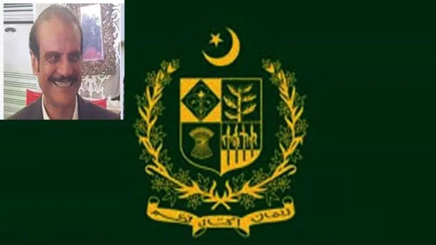 Intelligence Bureau Chief Fawad Asadullah Khan’s Tenure Extended by Four Years
