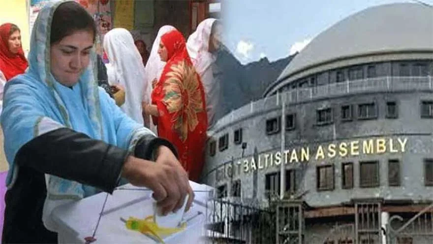 PTI Urges Discipline for GB Elections 2026