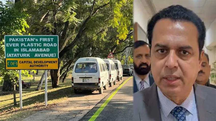 Talal Chaudhry Launches Islamabad Ataturk Avenue Expansion Project
