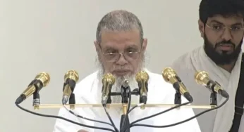 Imam Dr Ali Al Huthaify Calls for Ummah Unity at Hajj Sermon