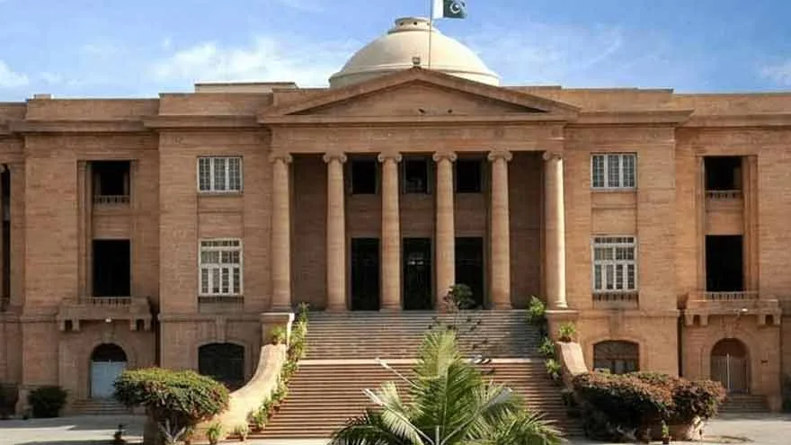 SHC Orders Probe Into FIA Officers Over Blocked Accounts Without Legal Authority