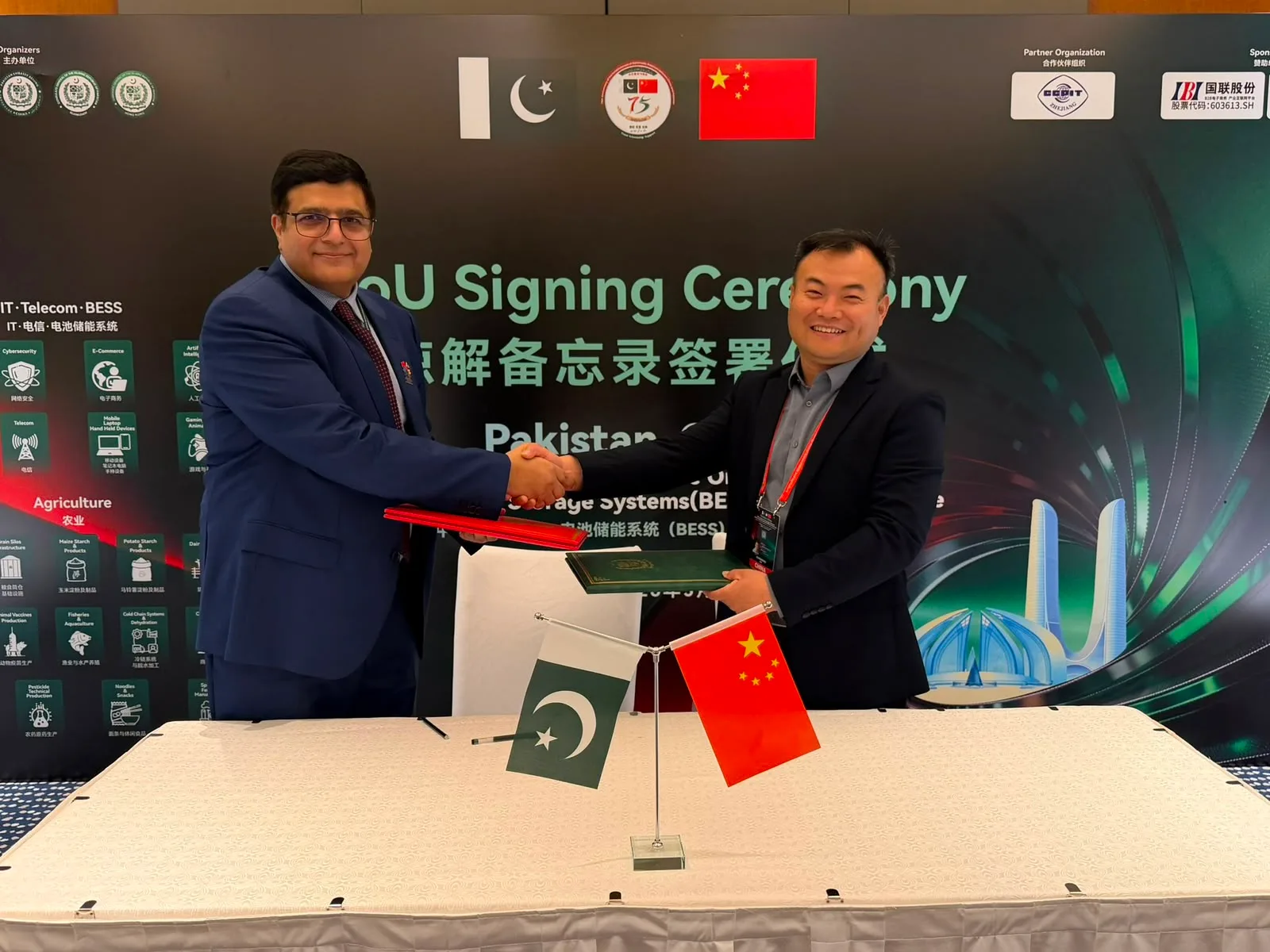 Chinese Research Center, Pakistani Food Processor Sign MoU to Develop Industrial Tomato Varieties in Pakistan
