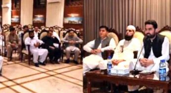 35 MPs, Including Gandapur, Skip PTI Parliamentary Meeting