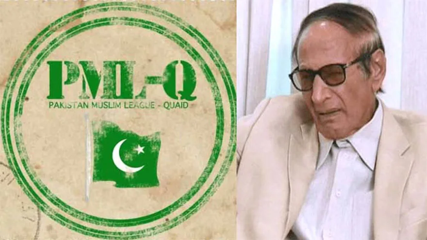 PML-Q Boosts Election Campaign in Gilgit-Baltistan