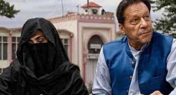 PTI Leader Meets Convicted Woman in Jail, Family Denied Access