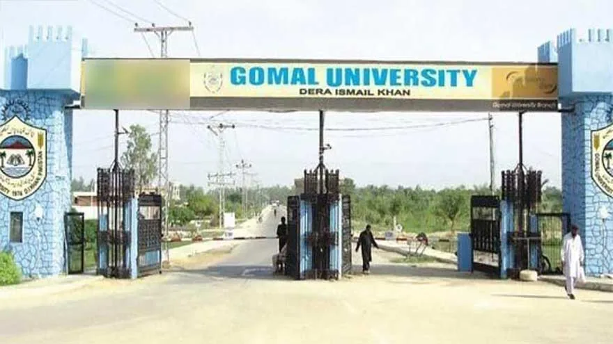 Gomal University Faces Major Scandal Over Fake Degrees & Financial Issues