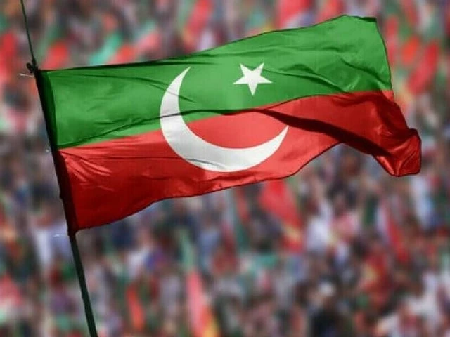 K-P Govt, Dissident PTI Lawmakers Fail to Reconcile Over Budget