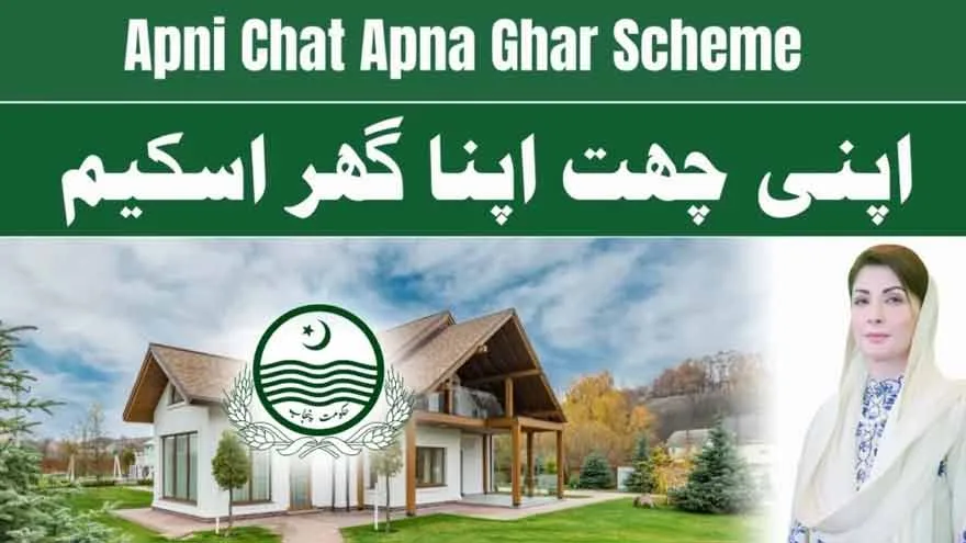 World Bank, Countries Show Interest in Punjab’s Affordable Housing Model