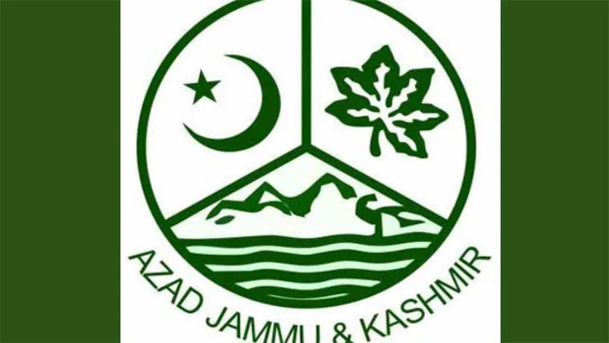 Government Seeks SC Legal Opinion on Refugee Seats Constitutional Status