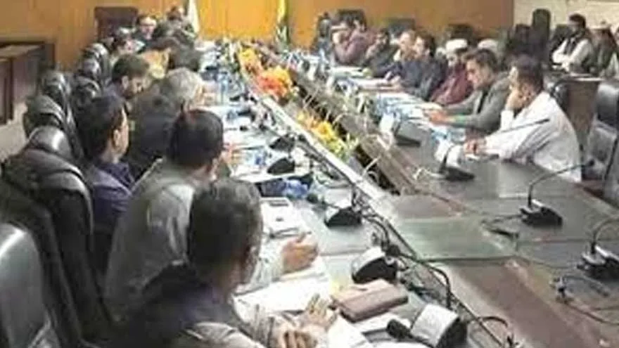 AJK Bans Joint Awami Action Committee Amid Terrorism Fears