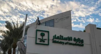 Saudi Arabia Updates Rules for Foreign Companies to Own Property Without Economic Activities
