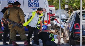 Palestinian Man Shoots in Central Israel, 1 Killed, 5 Wounded