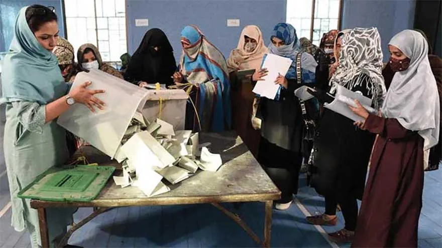 PPP Leads in Gilgit-Baltistan Polls, IND Secures 2 Seats
