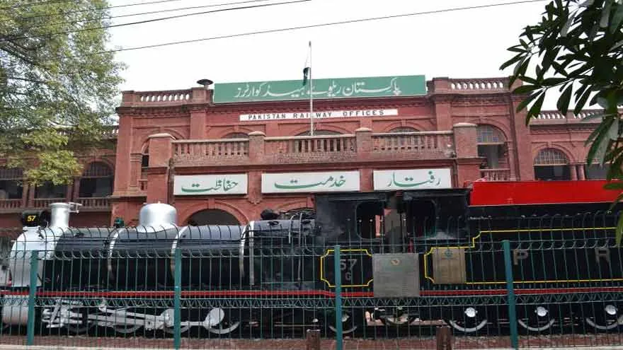 Pakistan Railways Aims to Outsource 15 More Trains on June 16