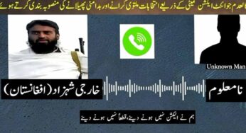 Fitna al-Khawarij Linked to RAW and JAAC in Election Sabotage Plans