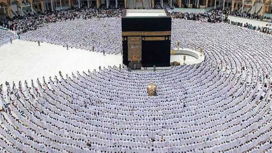 Pakistan Prepares for Hajj 2027 with Registration, Passport Rules