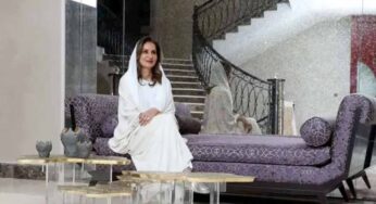 Princess Maha Appointed to Lead Future Investment Initiative in Saudi Arabia