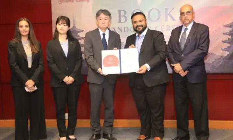 Japan Presents 110 Books to Greenwich University for Cultural Ties Boost