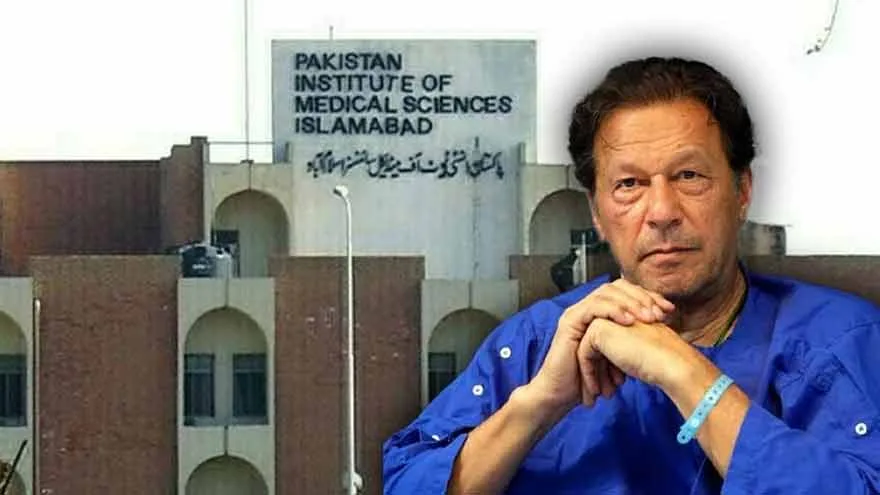 Imran Khan Shifted to PIMS for Medical Examination
