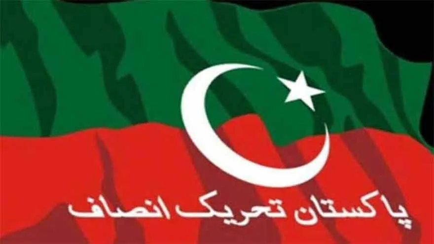 PTI Rejects FY2026-27 Budget, Claims Figure Manipulation Punishes Taxpayers