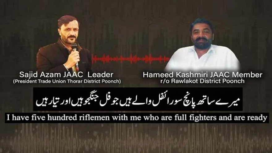 Leaked Audio Allegedly Plans Unrest in Azad Kashmir, Under Investigation