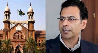 Lahore HC Set Hearing for Moonis Elahi’s Asset Freezing Case