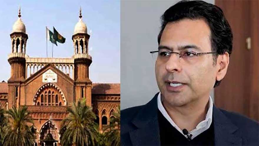 Lahore HC Set Hearing for Moonis Elahi’s Asset Freezing Case