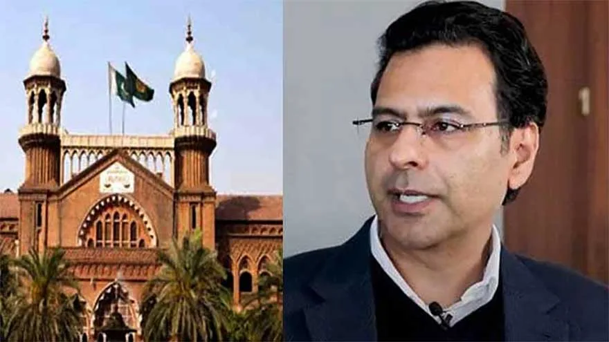 Lahore HC Set Hearing for Moonis Elahi’s Asset Freezing Case