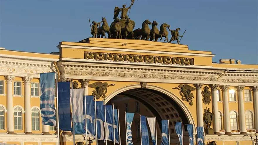 Pakistani Judicial Delegation to Attend St Petersburg Legal Forum