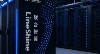 China Tops Supercomputer List, AI Focus Unclear