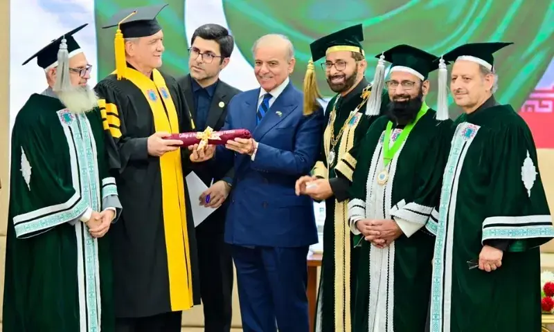 Shehbaz Awards Honorary CPSP Fellowship to Iranian President