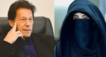 PTI Founder Meets Bushra Bibi in Jail Over Health & Legal Matters