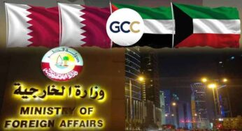 Gulf States Denounce Alleged Iranian Drone Strikes on Bahrain, Threat to Gulf Security