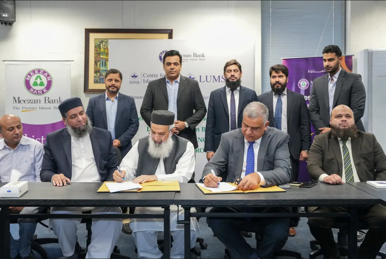 Meezan Bank Partners with LUMS to Advance Islamic Finance Education in Pakistan