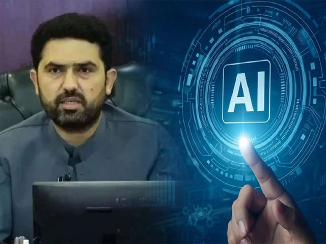 K-P to Establish Rs1b AI Authority for Improved Governance
