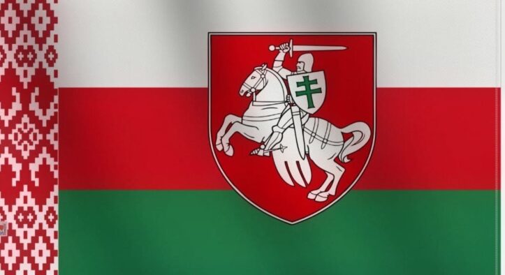 Nine Pakistanis deported after failed Belarus route to Europe