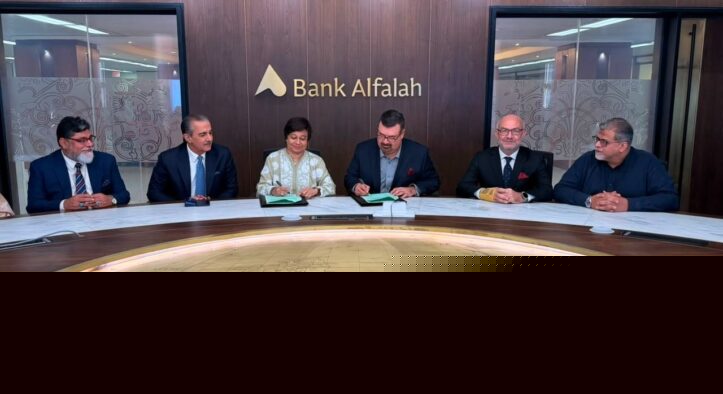 Bank Alfalah Introduces Insurance Coverage of Up to PKR 3 Million for PKR Current Plus Accountholders